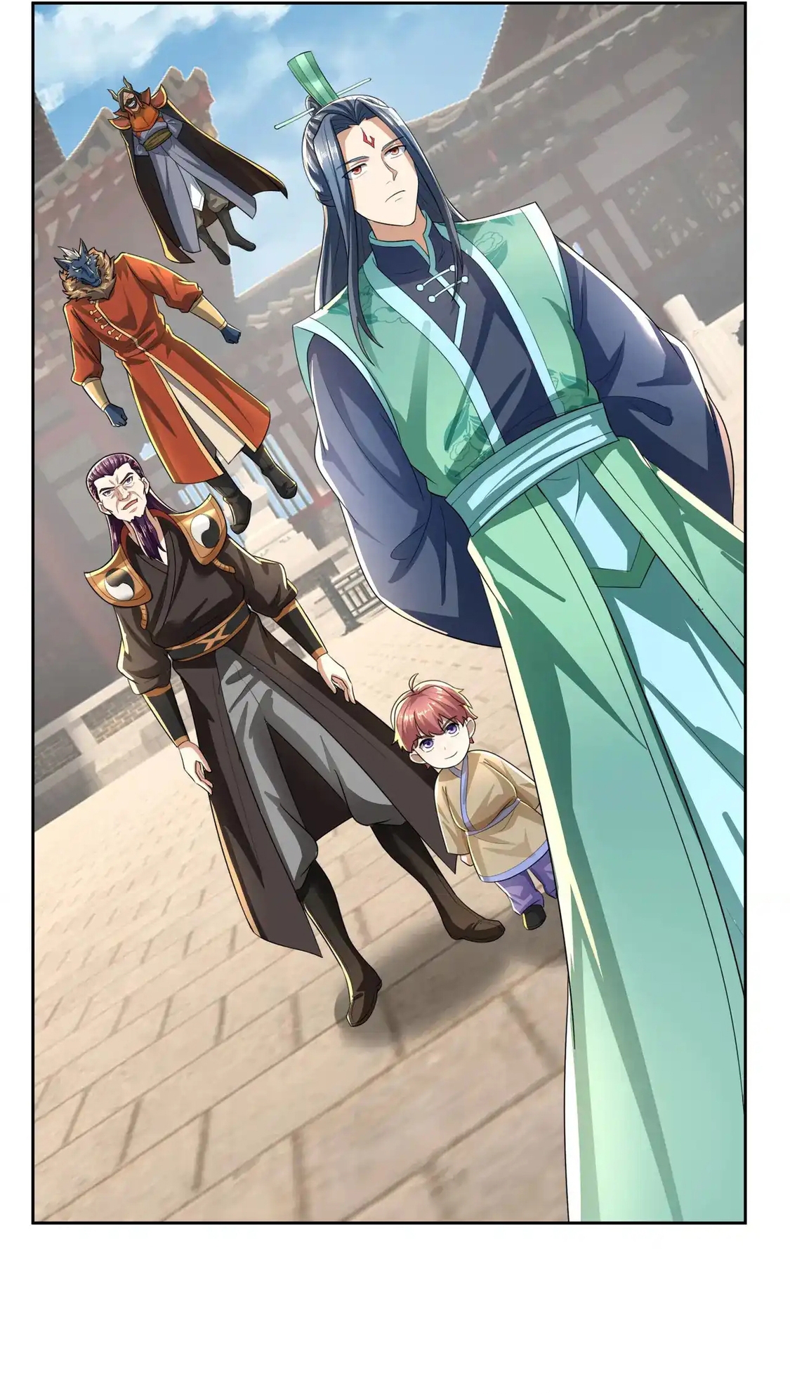 Thu Triệu Vạn Đồ Đệ, Vi Sư Vô Địch Thế Gian Chapter 207 - Trang 2