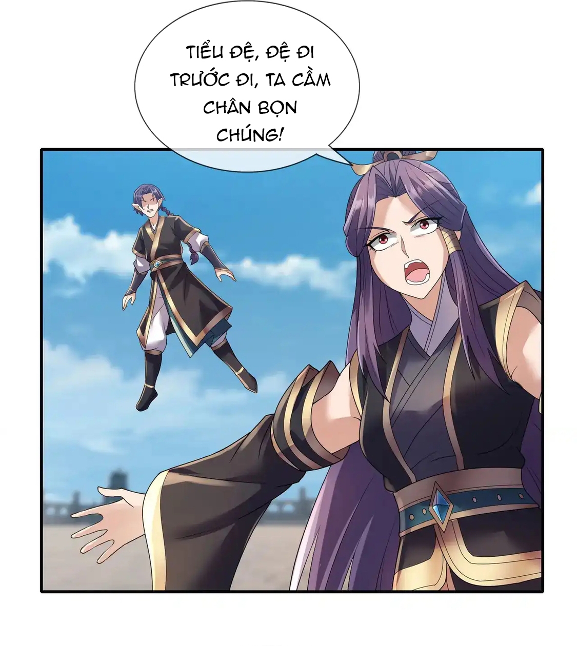 Thu Triệu Vạn Đồ Đệ, Vi Sư Vô Địch Thế Gian Chapter 207 - Trang 2