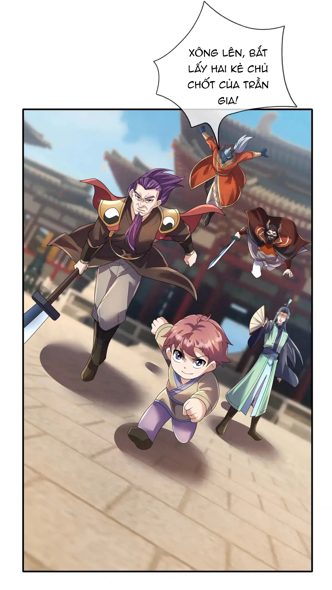 Thu Triệu Vạn Đồ Đệ, Vi Sư Vô Địch Thế Gian Chapter 207 - Trang 2