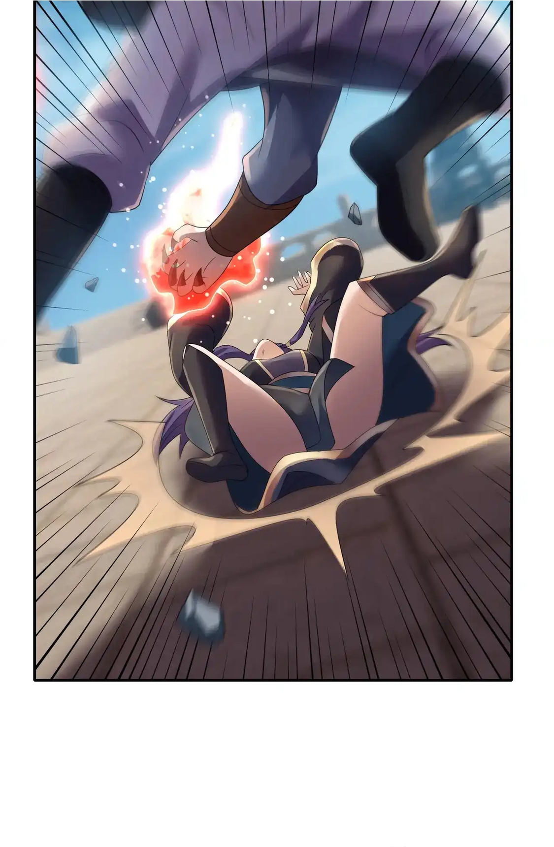 Thu Triệu Vạn Đồ Đệ, Vi Sư Vô Địch Thế Gian Chapter 207 - Trang 2