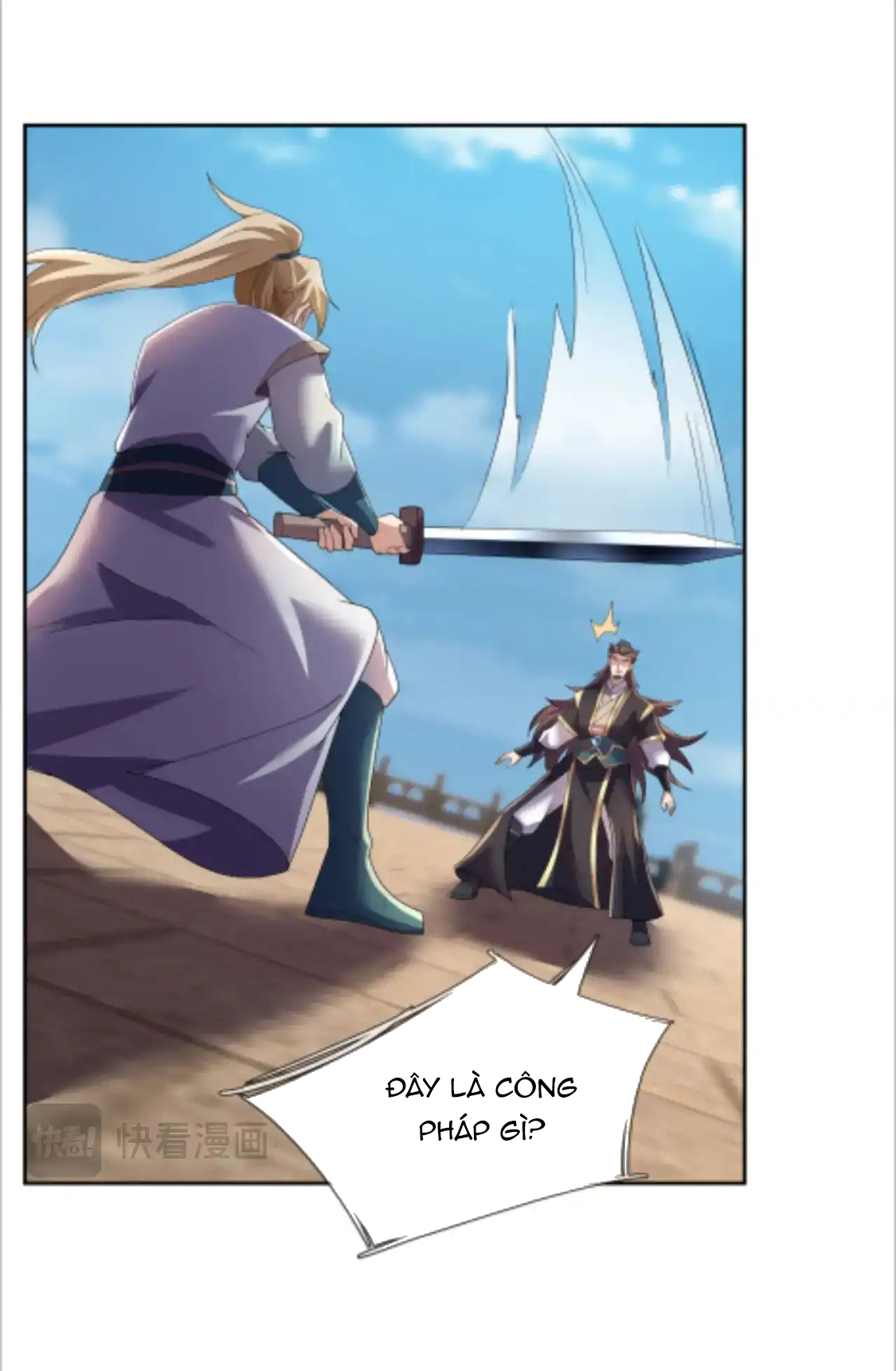 Thu Triệu Vạn Đồ Đệ, Vi Sư Vô Địch Thế Gian Chapter 207 - Trang 2