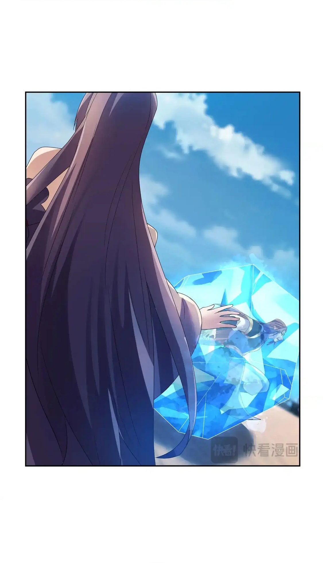 Thu Triệu Vạn Đồ Đệ, Vi Sư Vô Địch Thế Gian Chapter 207 - Trang 2