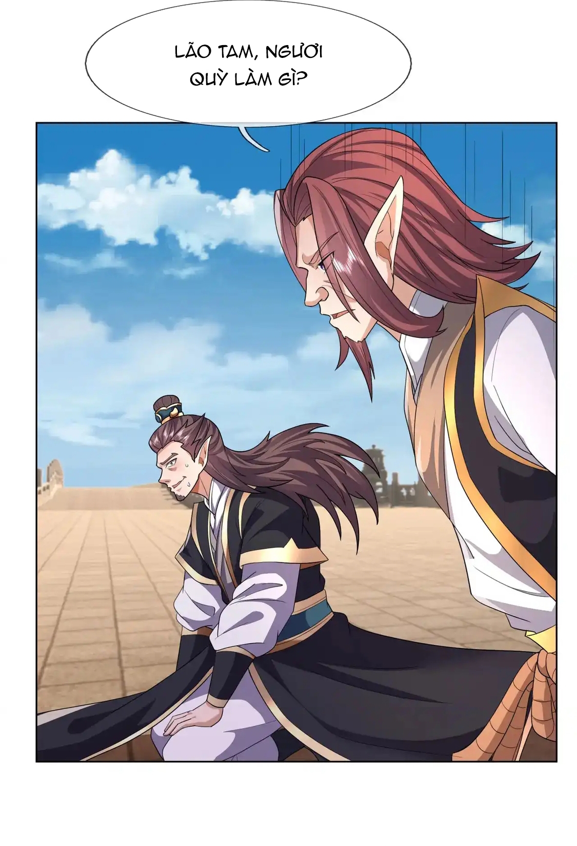 Thu Triệu Vạn Đồ Đệ, Vi Sư Vô Địch Thế Gian Chapter 207 - Trang 2