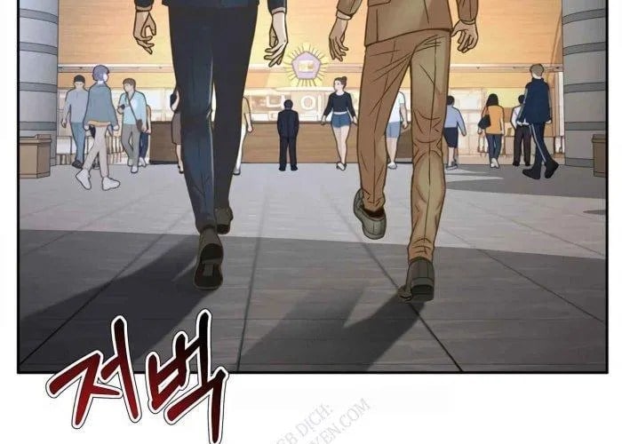 Thẩm Phán Lee Han Young Chapter 73 - Trang 2