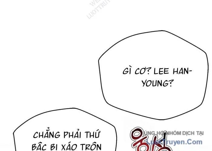Thẩm Phán Lee Han Young Chapter 73 - Trang 2