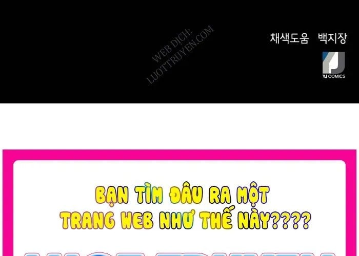 Thẩm Phán Lee Han Young Chapter 73 - Trang 2