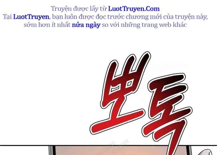 Thẩm Phán Lee Han Young Chapter 73 - Trang 2