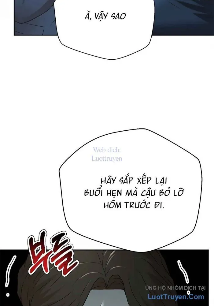 Thẩm Phán Lee Han Young Chapter 74 - Trang 2