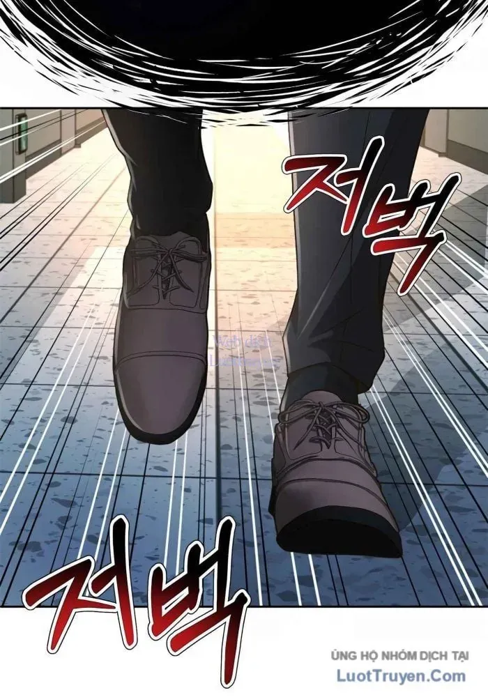 Thẩm Phán Lee Han Young Chapter 74 - Trang 2