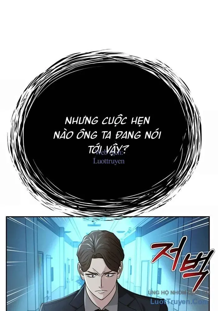 Thẩm Phán Lee Han Young Chapter 74 - Trang 2