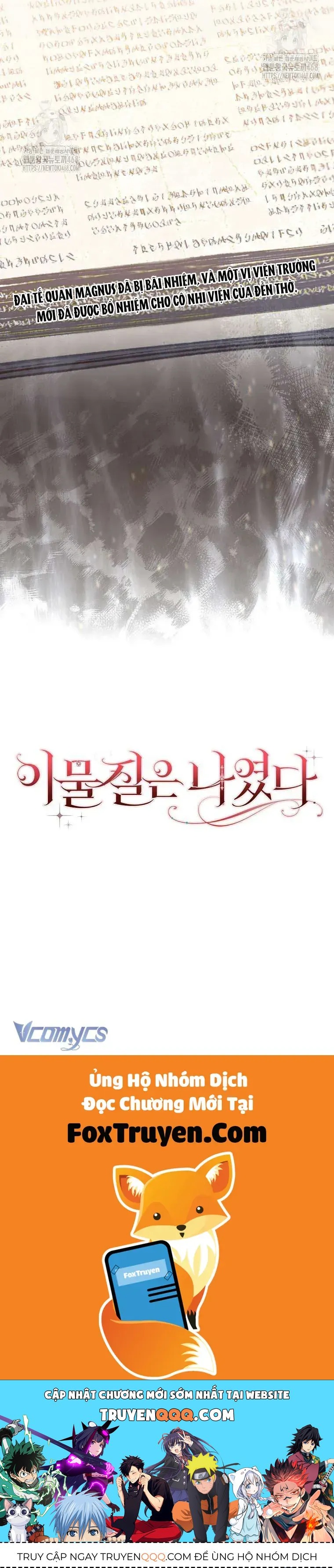 Tôi Không Thuộc Về Nơi Này Chapter 47 - Trang 2