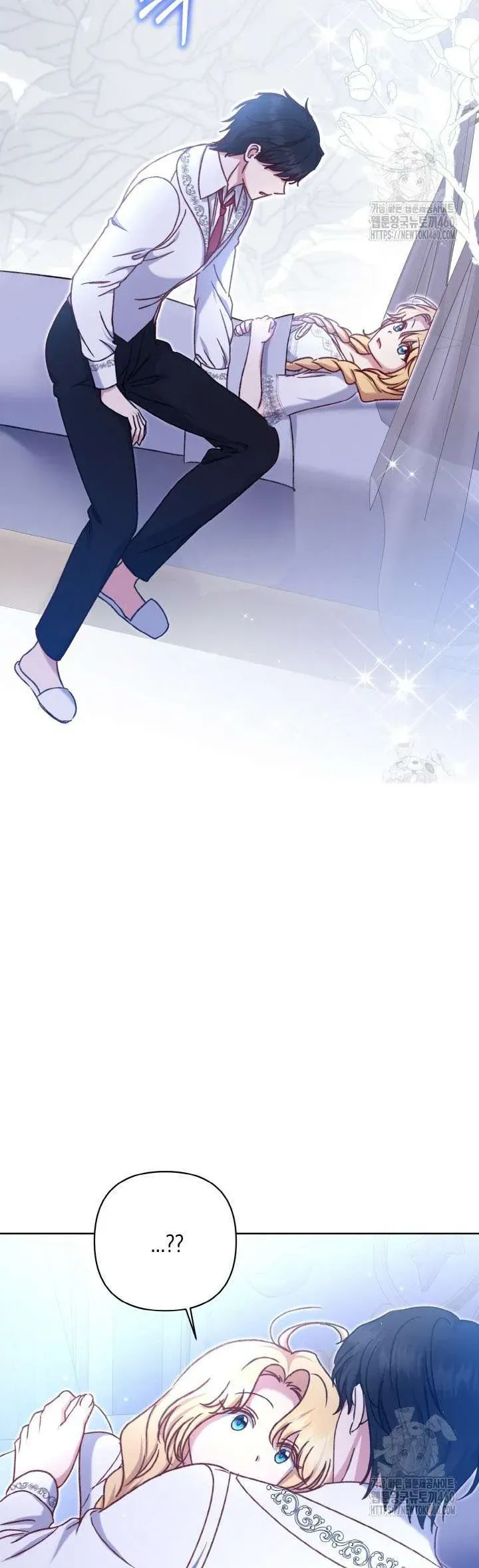 Tôi Sẽ Mặc Kệ Kẻ Phản Diện Đoản Mệnh Chapter 26 - Trang 2