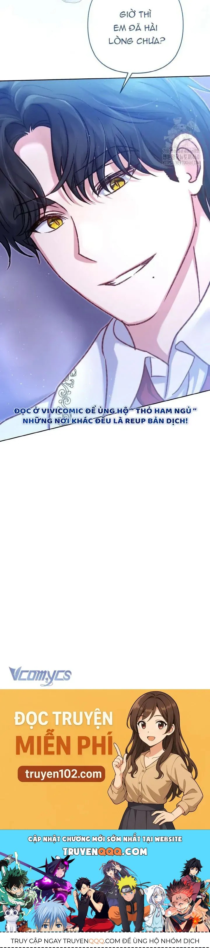 Tôi Sẽ Mặc Kệ Kẻ Phản Diện Đoản Mệnh Chapter 26 - Trang 2