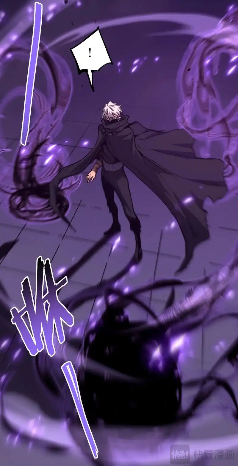 Thích Khách Thần Cấp, Ta Chính Là Bóng Đêm Chapter 66 - Trang 2