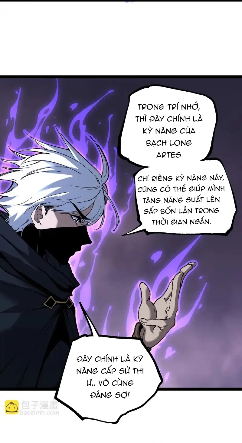 Thích Khách Thần Cấp, Ta Chính Là Bóng Đêm Chapter 66 - Trang 2