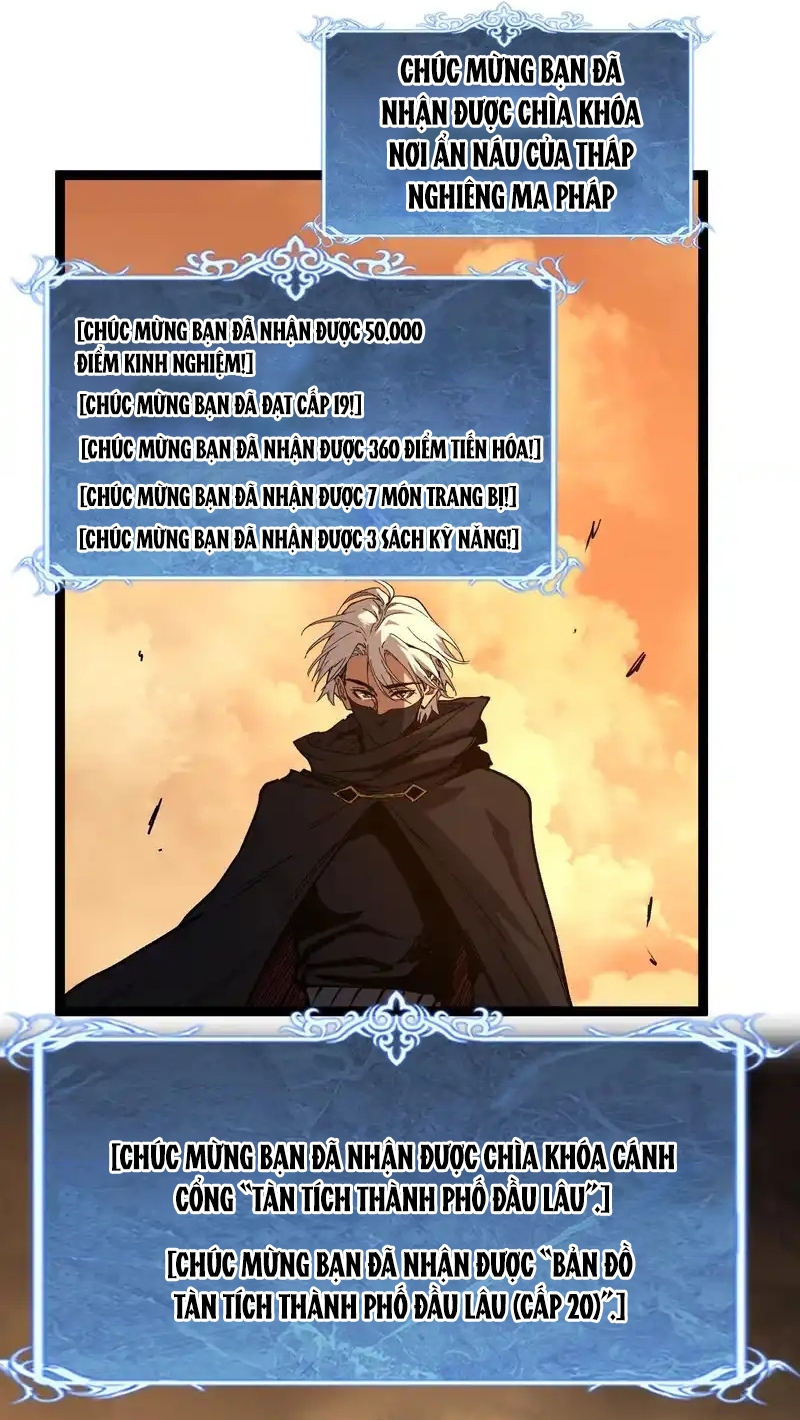 Thích Khách Thần Cấp, Ta Chính Là Bóng Đêm Chapter 66 - Trang 2