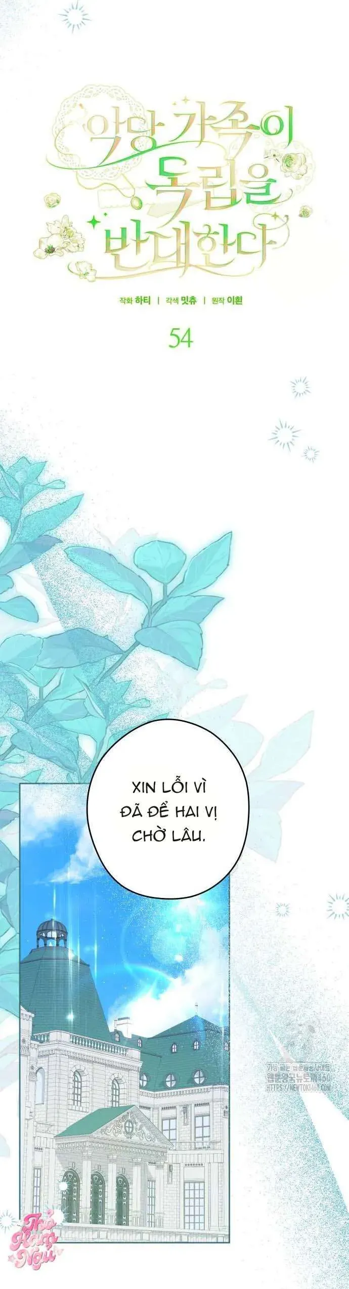 Gia Đình Phản Diện Phản Đối Tự Lập Chapter 54 - Trang 2