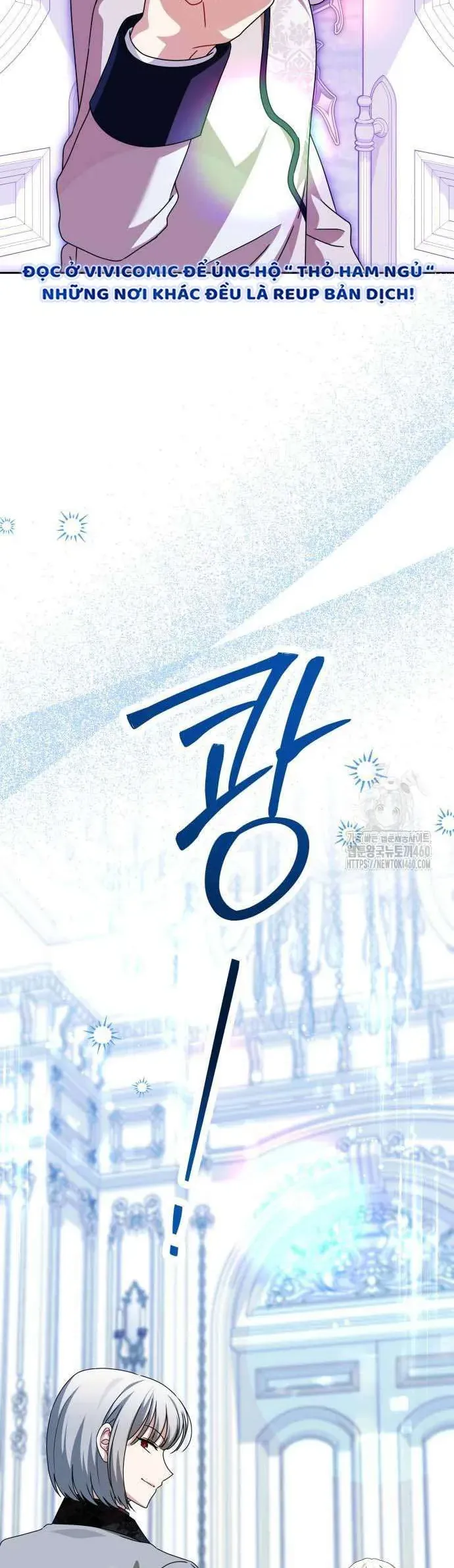 Gia Đình Phản Diện Phản Đối Tự Lập Chapter 54 - Trang 2