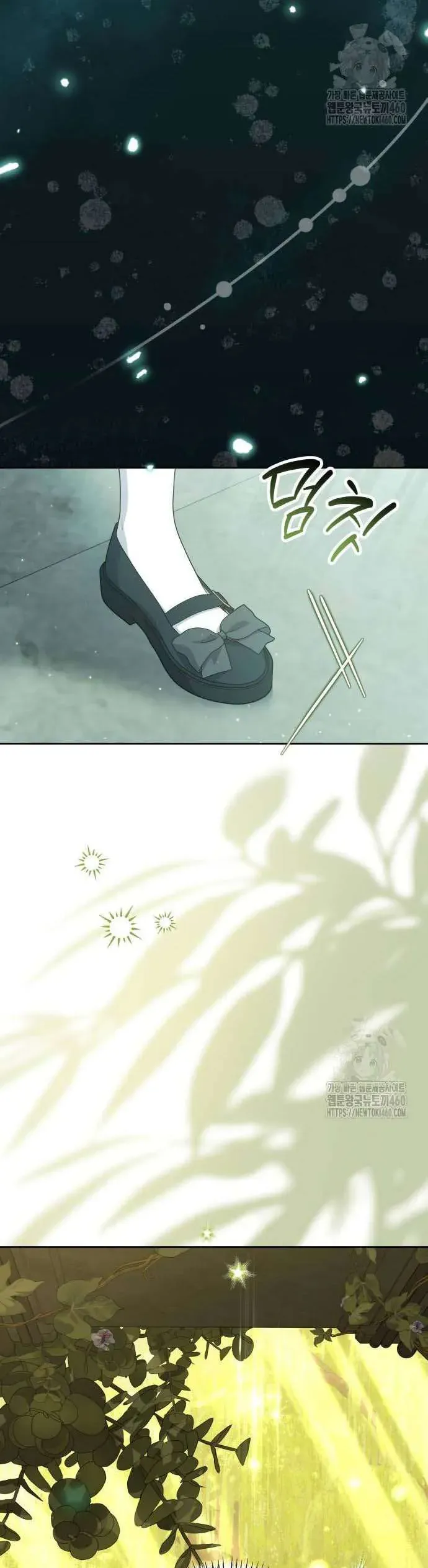 Gia Đình Phản Diện Phản Đối Tự Lập Chapter 54 - Trang 2