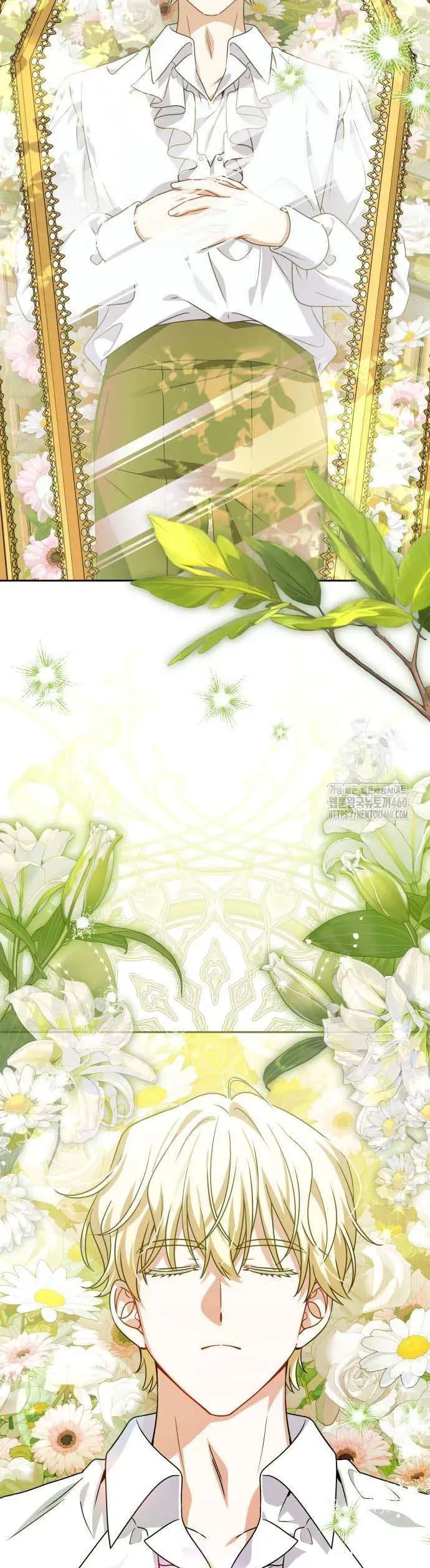 Gia Đình Phản Diện Phản Đối Tự Lập Chapter 54 - Trang 2