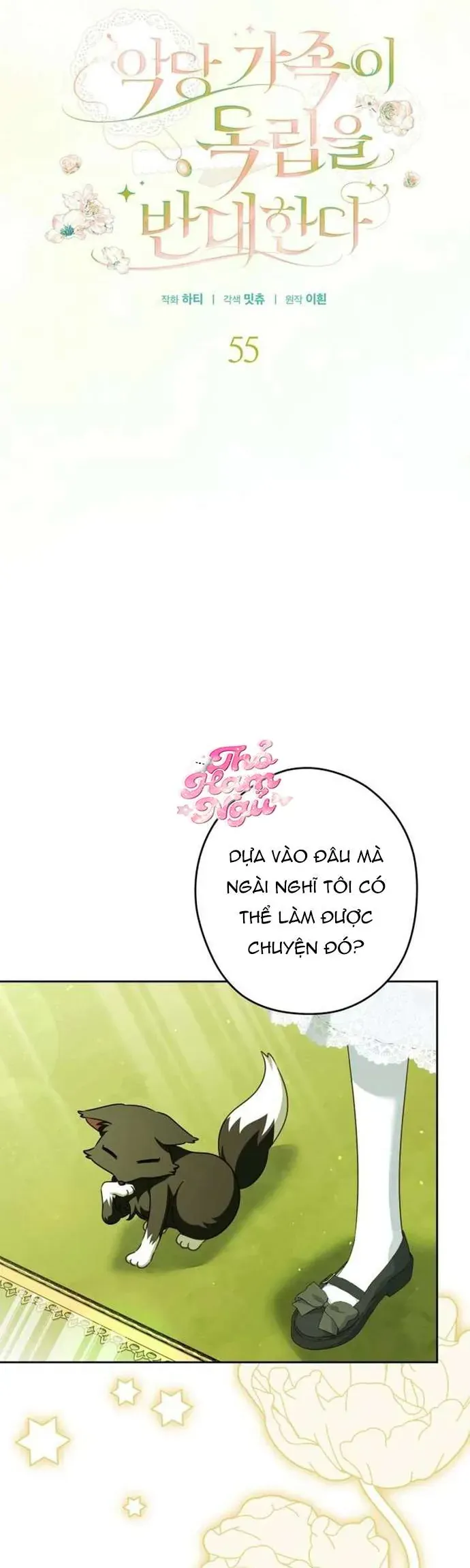 Gia Đình Phản Diện Phản Đối Tự Lập Chapter 55 - Trang 2