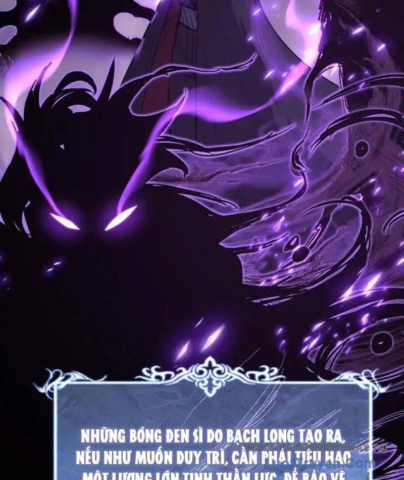 Thích Khách Thần Cấp, Ta Chính Là Bóng Đêm Chapter 67 - Trang 2