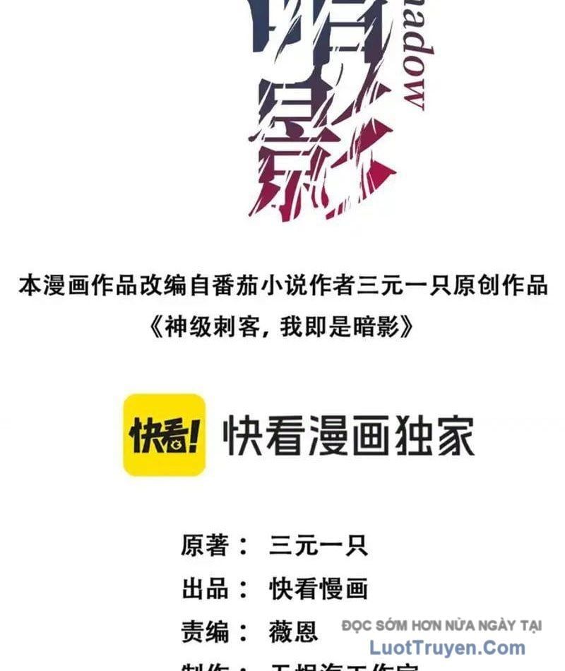 Thích Khách Thần Cấp, Ta Chính Là Bóng Đêm Chapter 67 - Trang 2