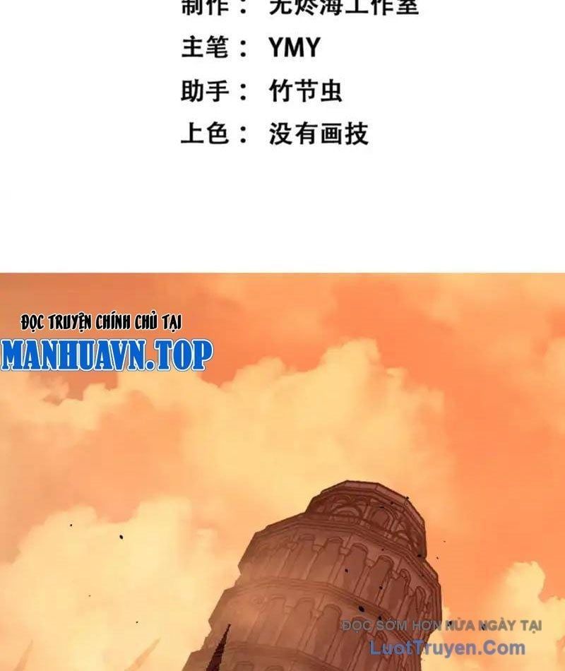 Thích Khách Thần Cấp, Ta Chính Là Bóng Đêm Chapter 67 - Trang 2