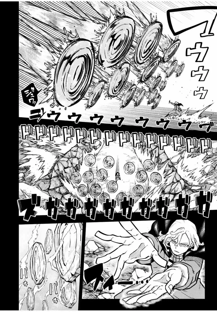 Dorei Tensei: Sono Dorei, Saikyou No Moto Ouji Ni Tsuki Chapter 99 - Trang 2