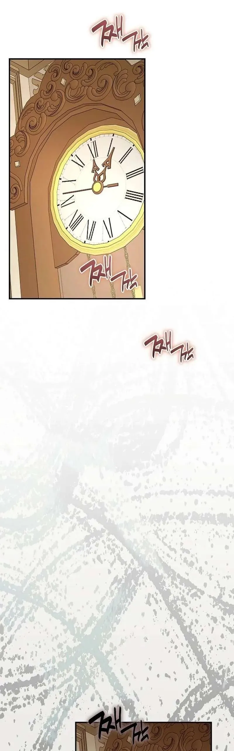 Cô Dâu Của Đại Công Tước Là Chiến Binh Địa Ngục Chapter 31 - Trang 2