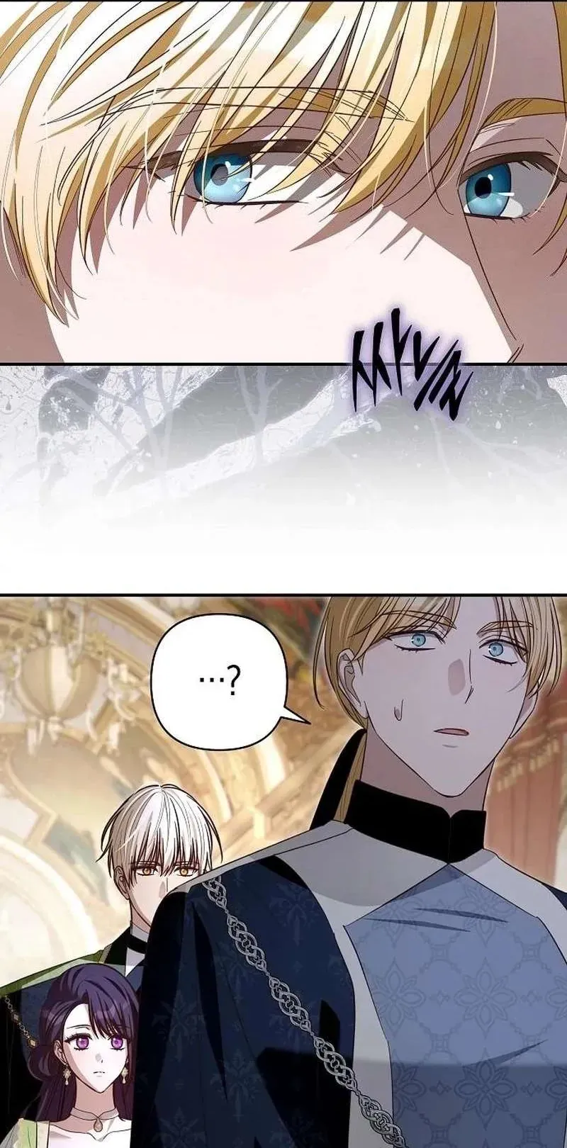 Cô Dâu Của Đại Công Tước Là Chiến Binh Địa Ngục Chapter 31 - Trang 2