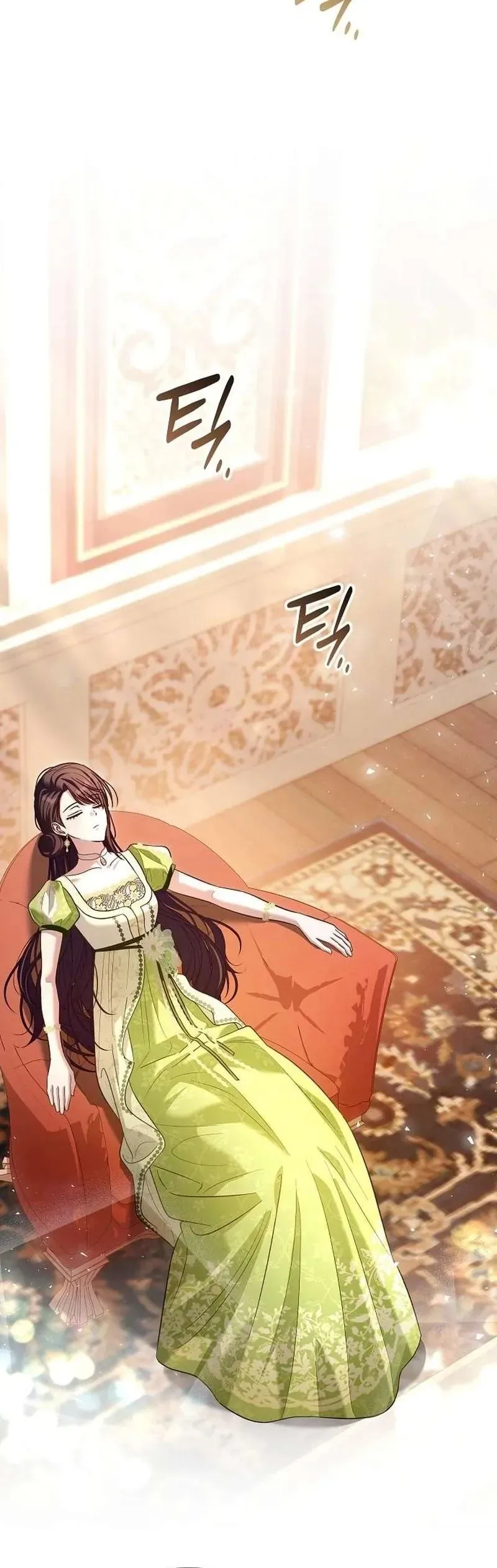 Cô Dâu Của Đại Công Tước Là Chiến Binh Địa Ngục Chapter 31 - Trang 2