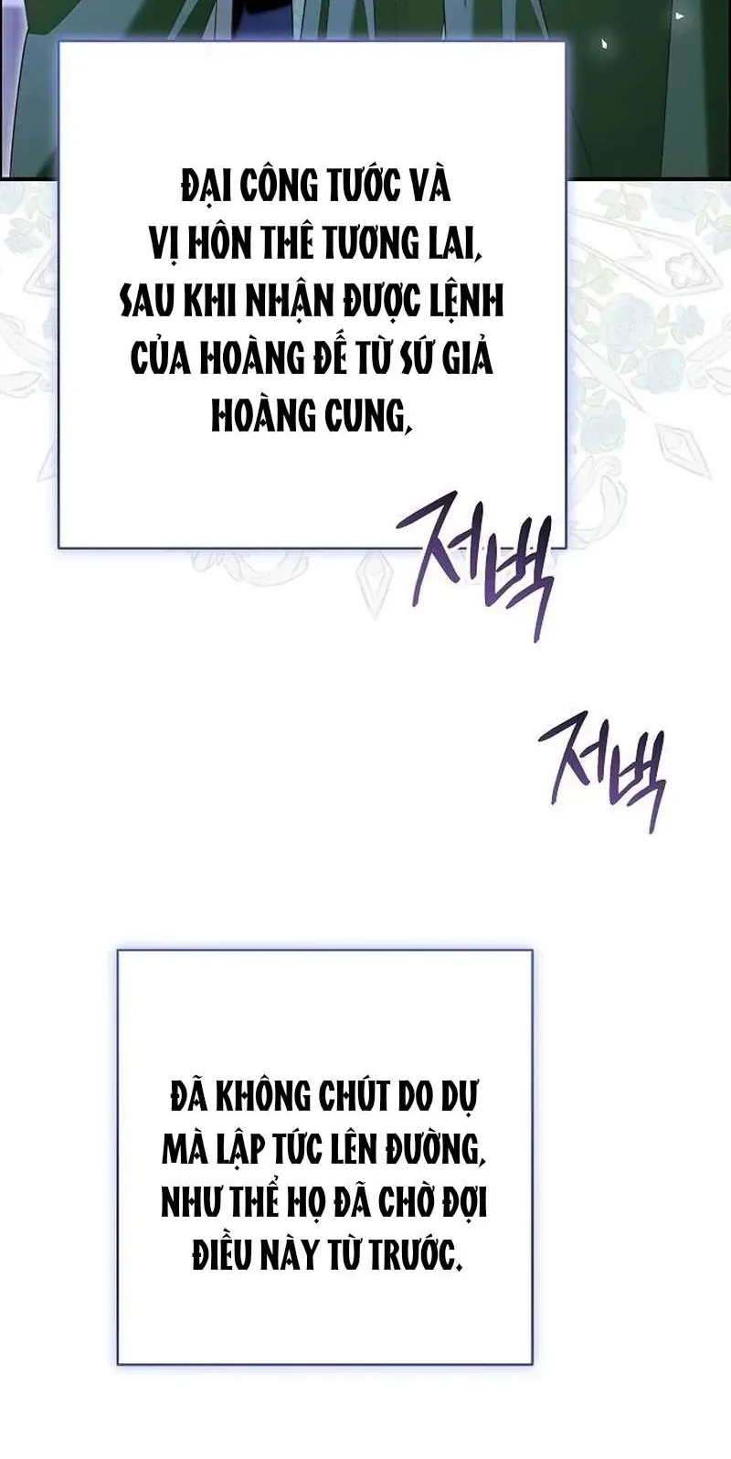 Cô Dâu Của Đại Công Tước Là Chiến Binh Địa Ngục Chapter 31 - Trang 2