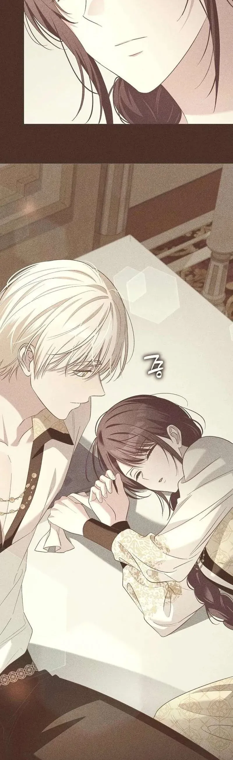 Cô Dâu Của Đại Công Tước Là Chiến Binh Địa Ngục Chapter 31 - Trang 2