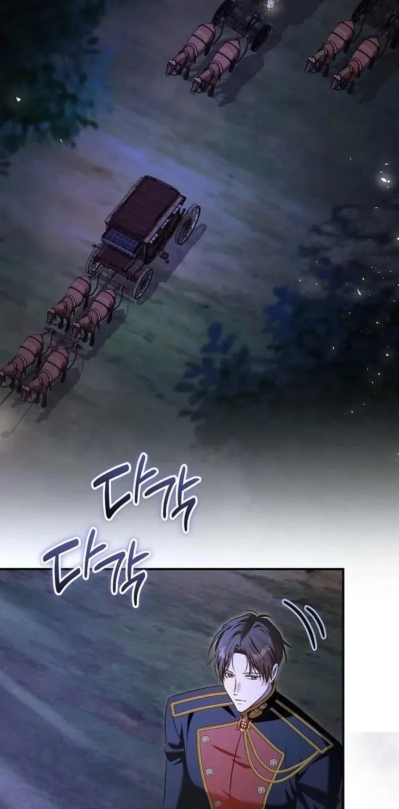 Cô Dâu Của Đại Công Tước Là Chiến Binh Địa Ngục Chapter 31 - Trang 2