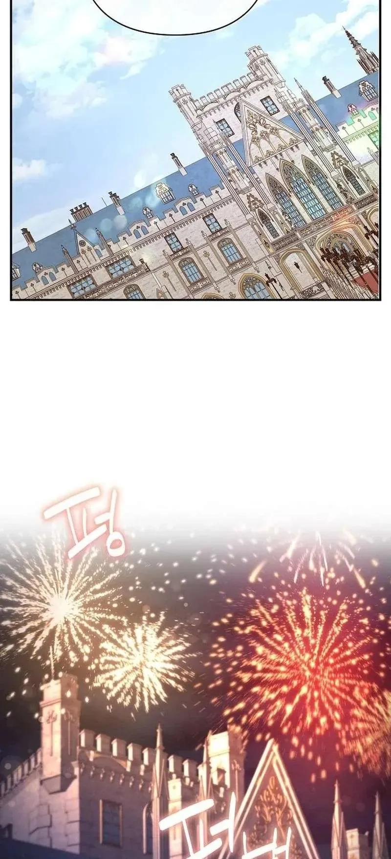 Cô Dâu Của Đại Công Tước Là Chiến Binh Địa Ngục Chapter 31 - Trang 2