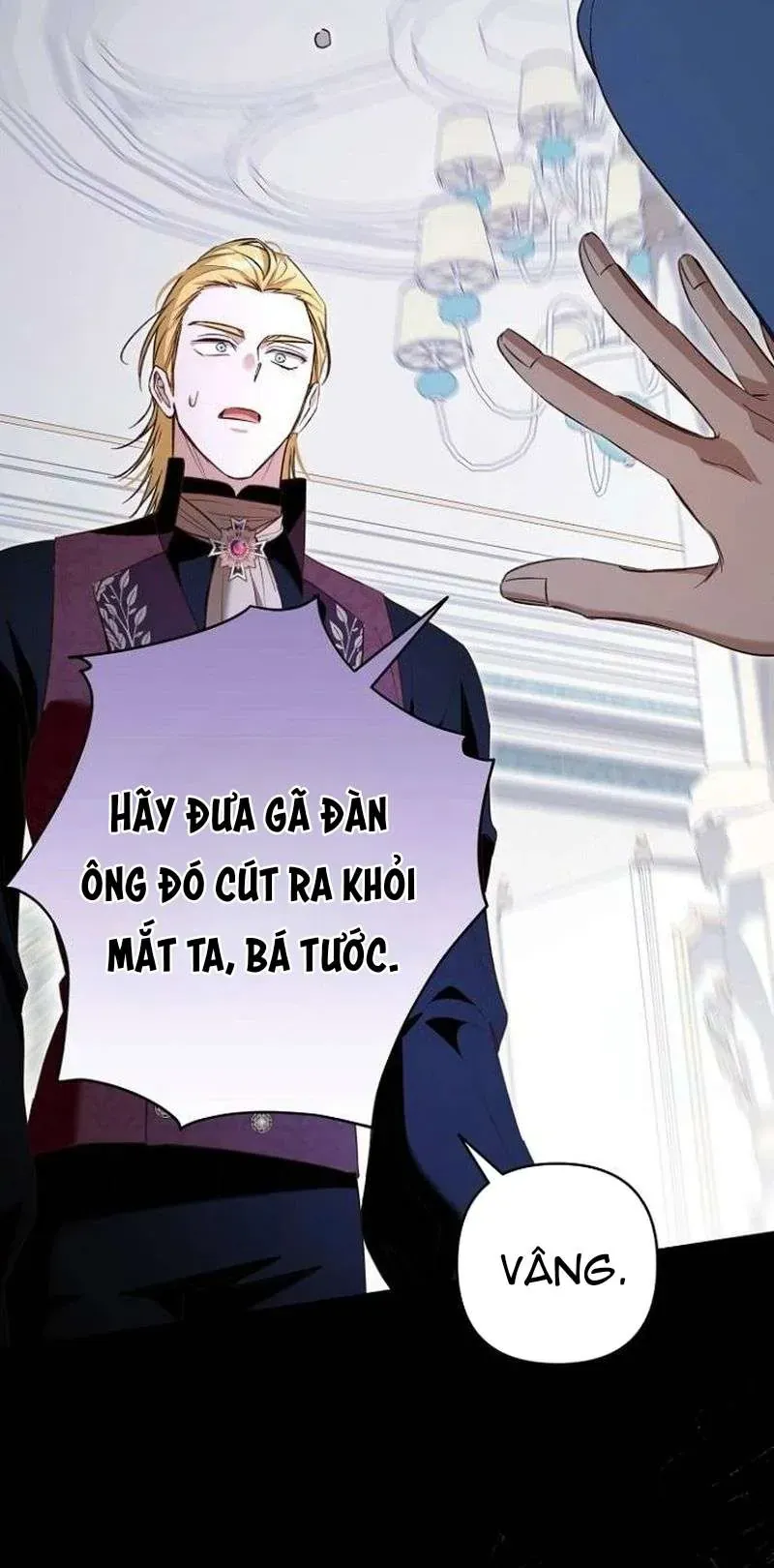 Cô Dâu Của Đại Công Tước Là Chiến Binh Địa Ngục Chapter 32 - Trang 2