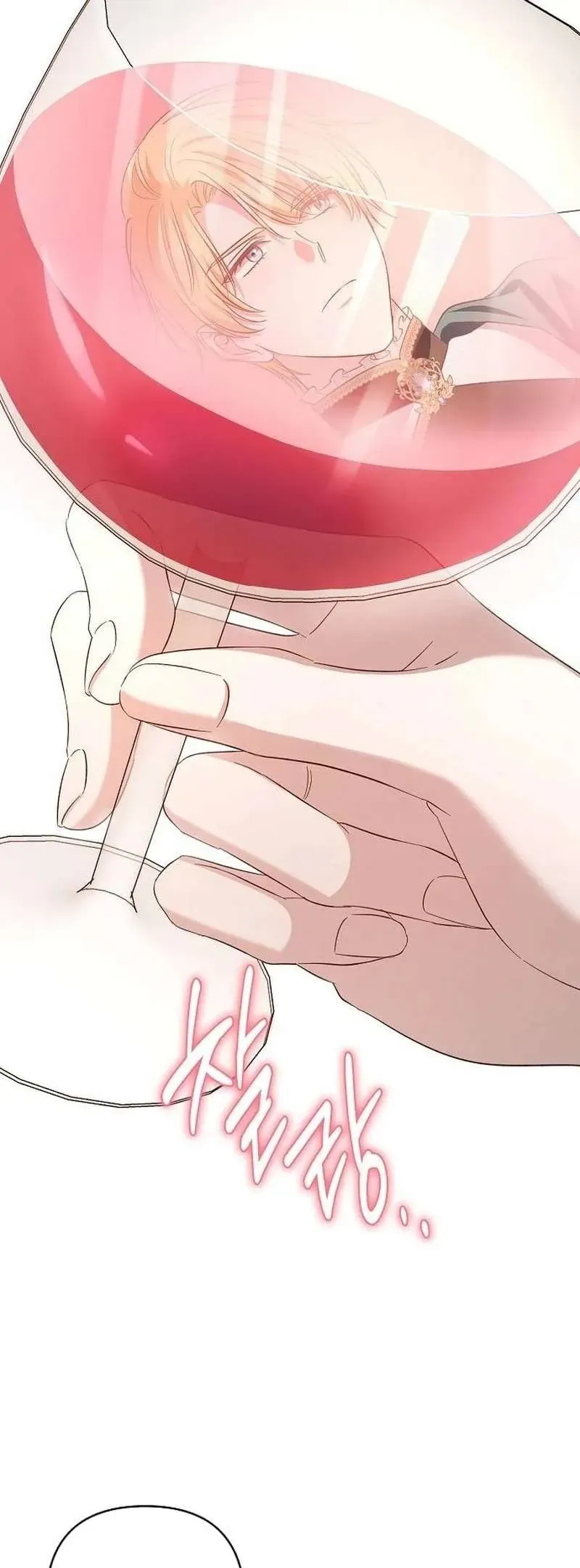 Cô Dâu Của Đại Công Tước Là Chiến Binh Địa Ngục Chapter 32 - Trang 2