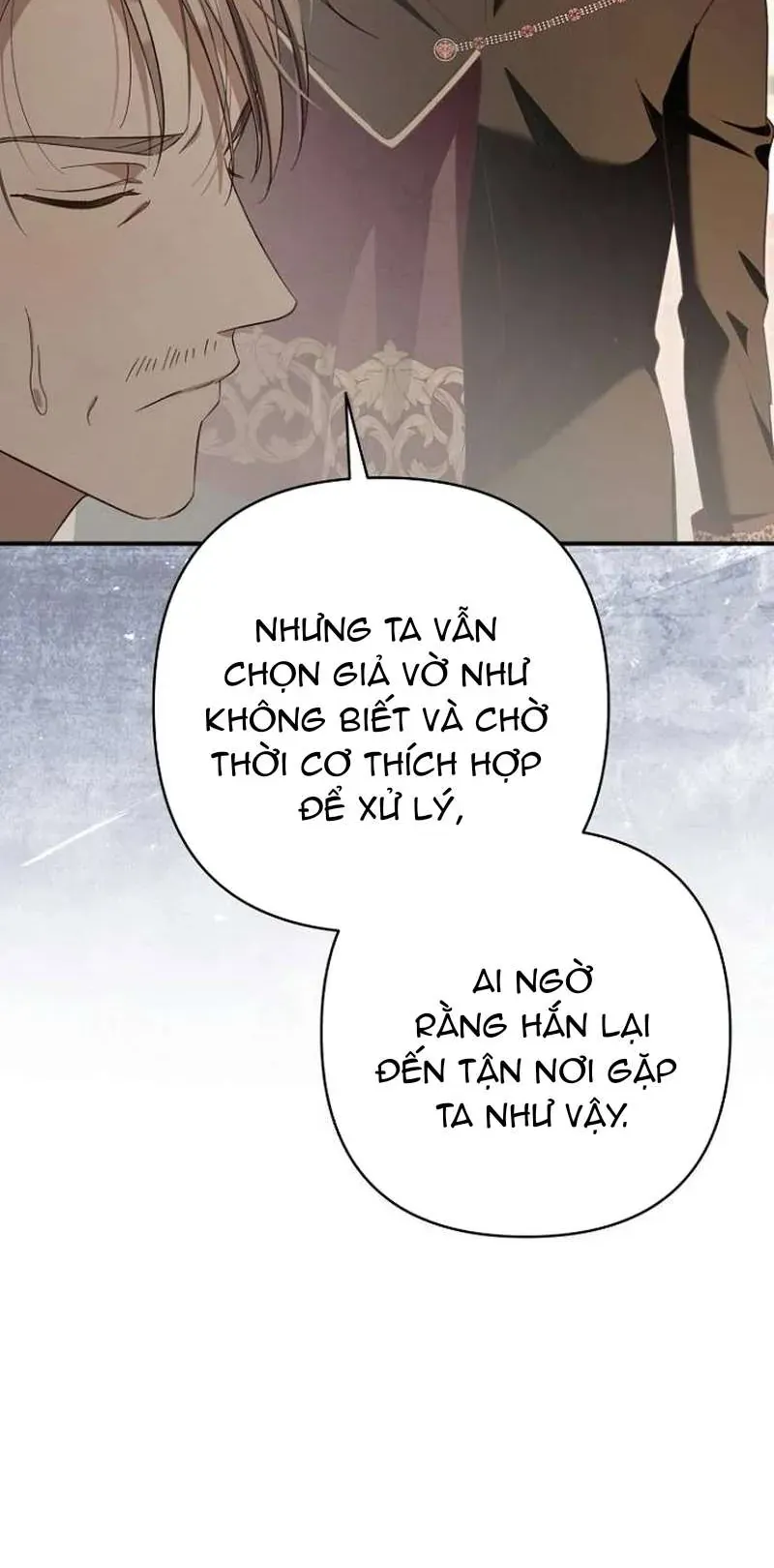 Cô Dâu Của Đại Công Tước Là Chiến Binh Địa Ngục Chapter 32 - Trang 2