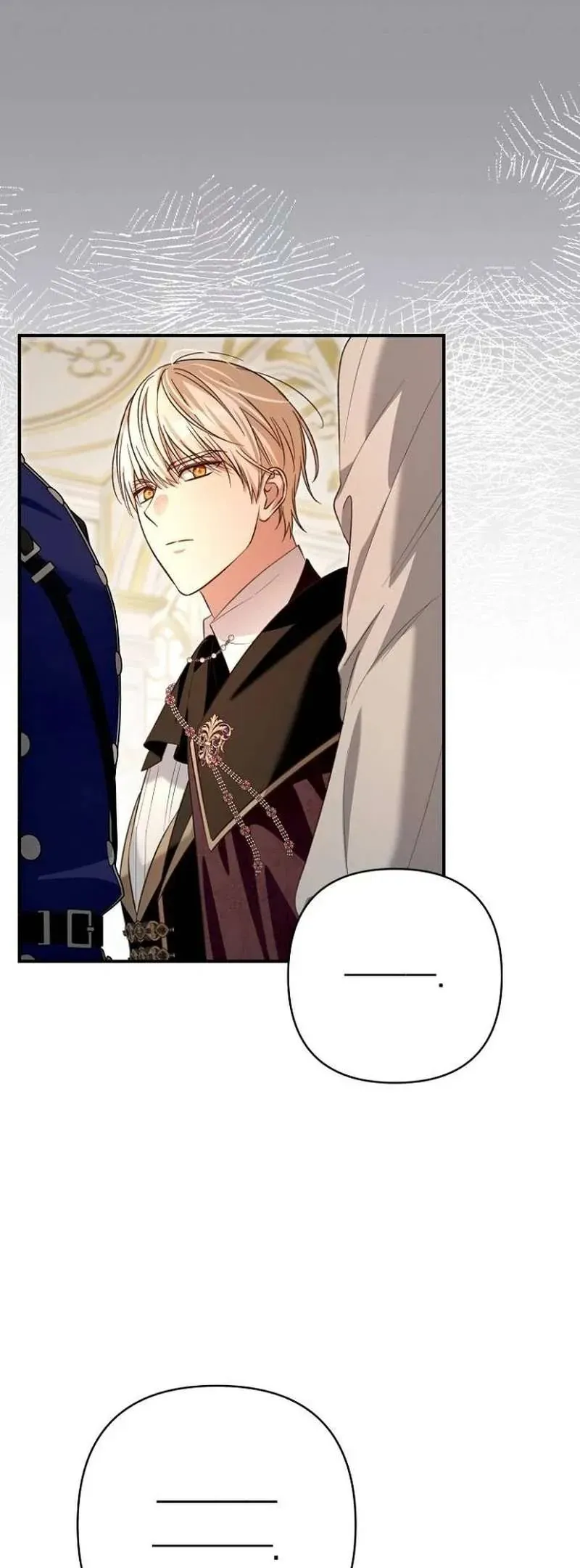 Cô Dâu Của Đại Công Tước Là Chiến Binh Địa Ngục Chapter 32 - Trang 2