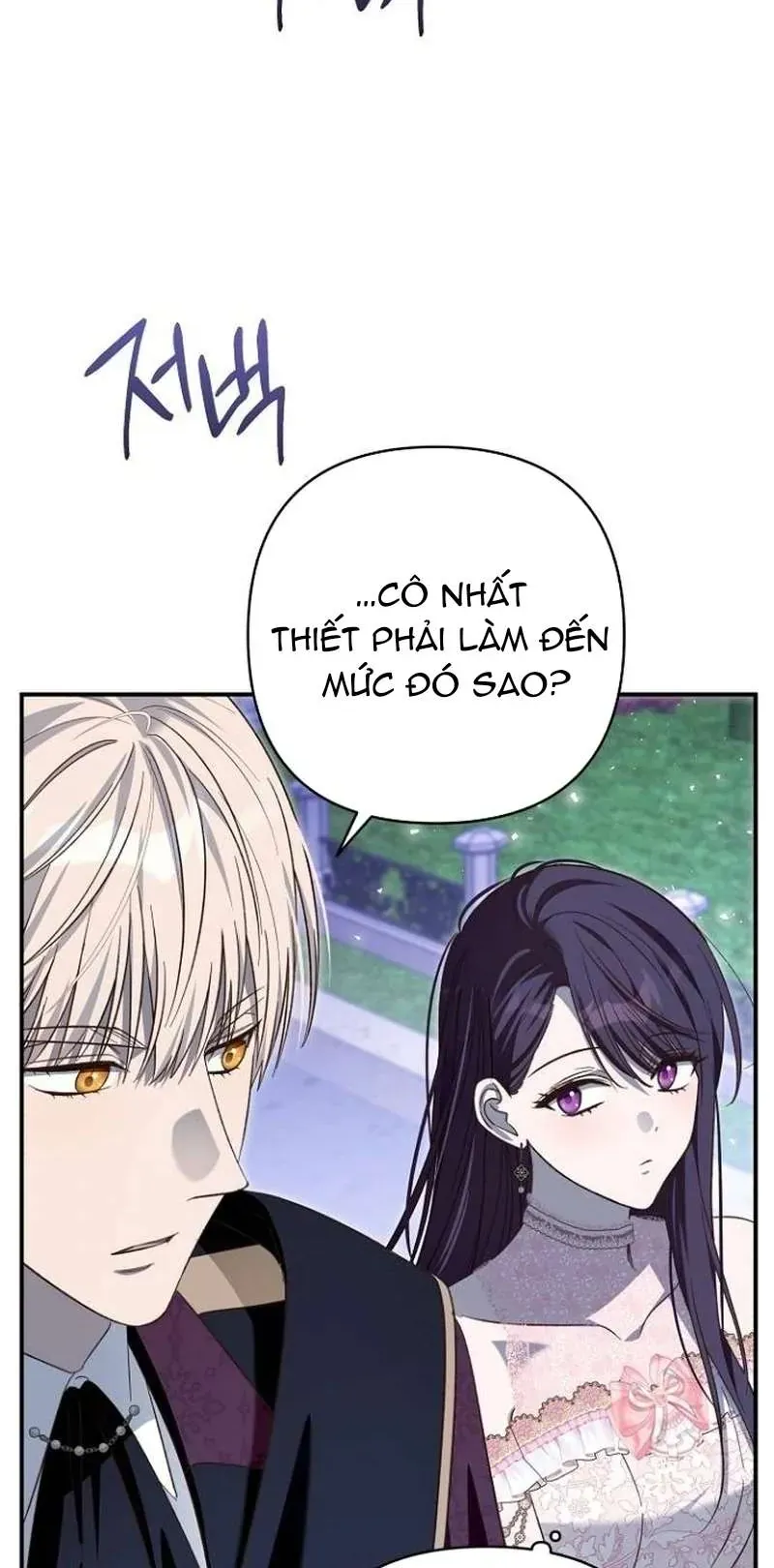 Cô Dâu Của Đại Công Tước Là Chiến Binh Địa Ngục Chapter 32 - Trang 2