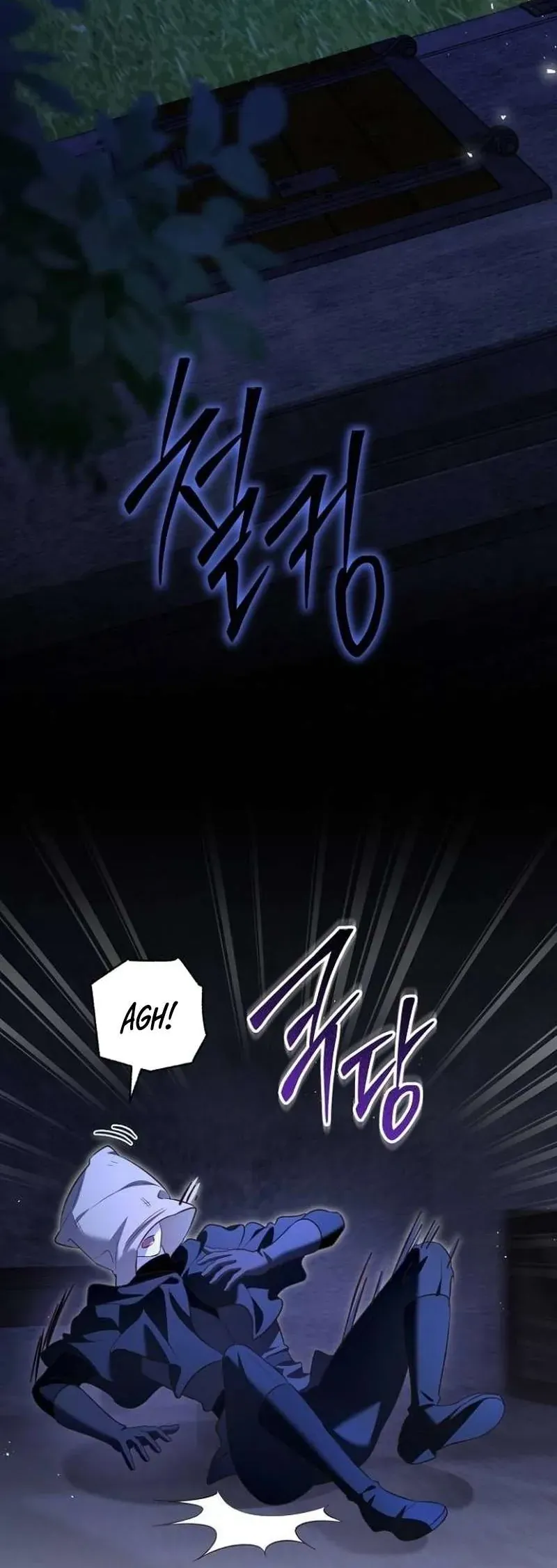 Cô Dâu Của Đại Công Tước Là Chiến Binh Địa Ngục Chapter 32 - Trang 2