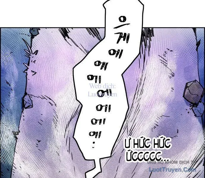 Hổ Giấy Chapter 6 - Trang 2