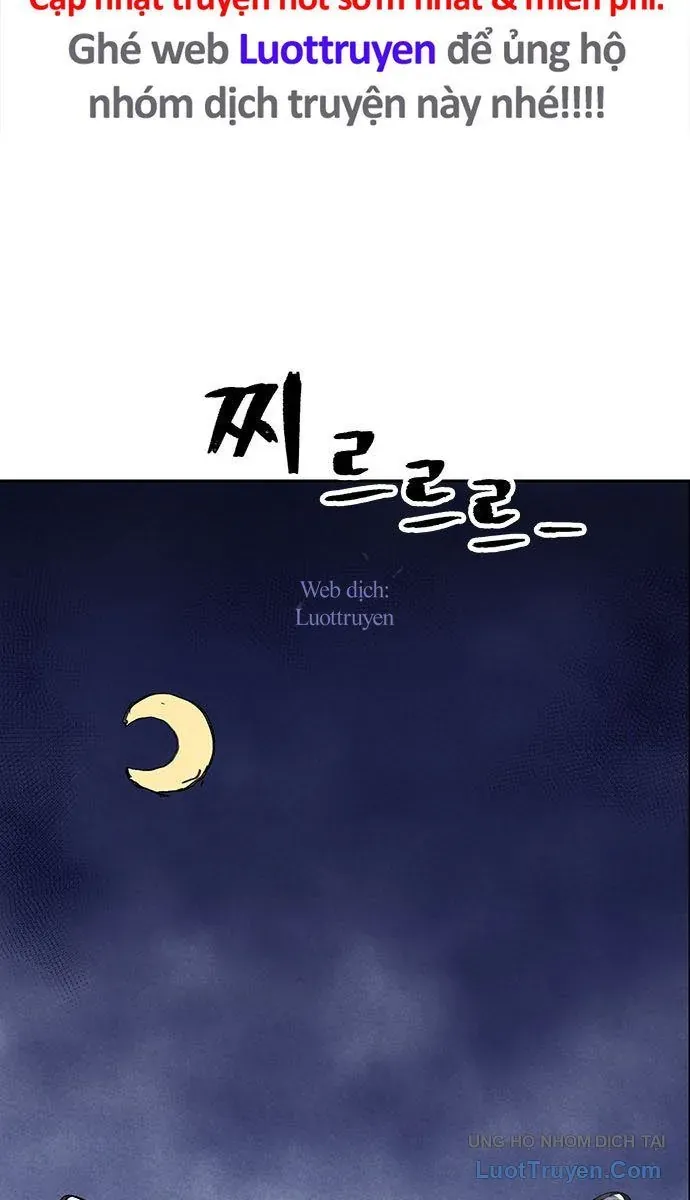 Hổ Giấy Chapter 6 - Trang 2