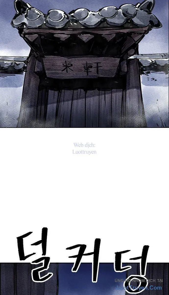 Hổ Giấy Chapter 6 - Trang 2