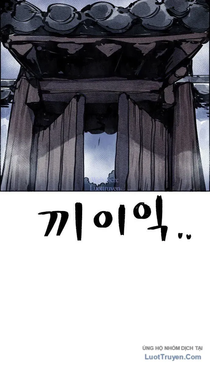 Hổ Giấy Chapter 6 - Trang 2