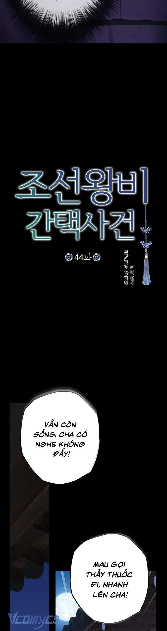 Cuộc Tuyển Chọn Vương Phi Triều Joseon Chapter 44 - Trang 2