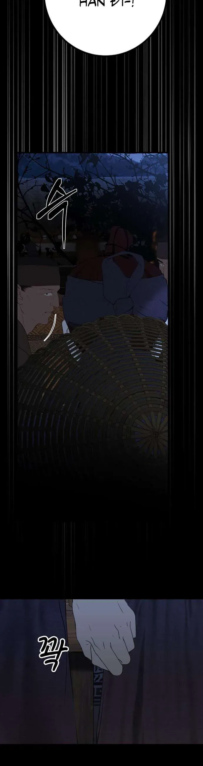 Cuộc Tuyển Chọn Vương Phi Triều Joseon Chapter 44 - Trang 2