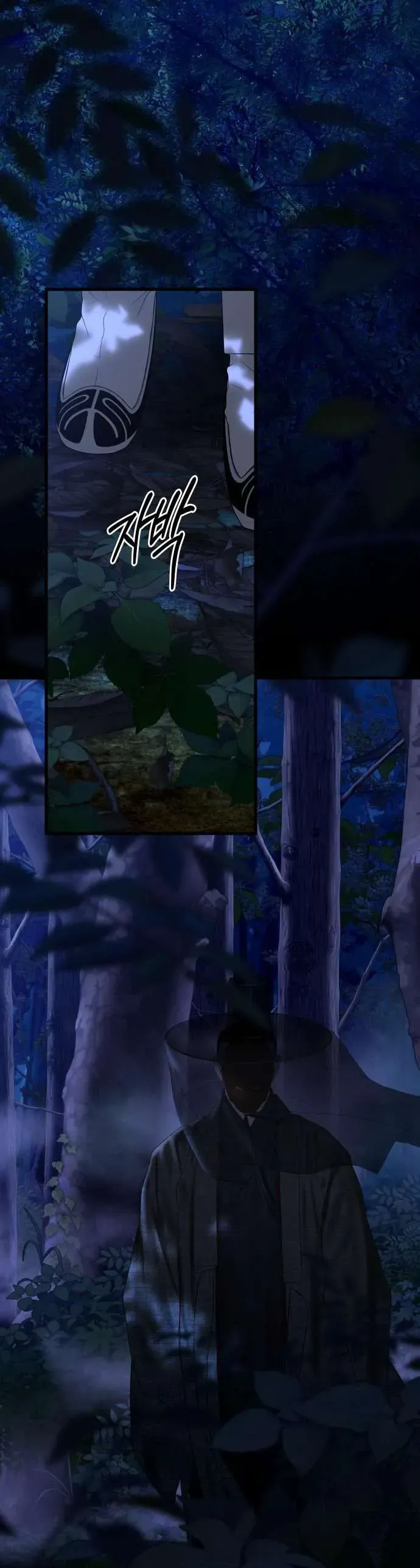 Cuộc Tuyển Chọn Vương Phi Triều Joseon Chapter 44 - Trang 2