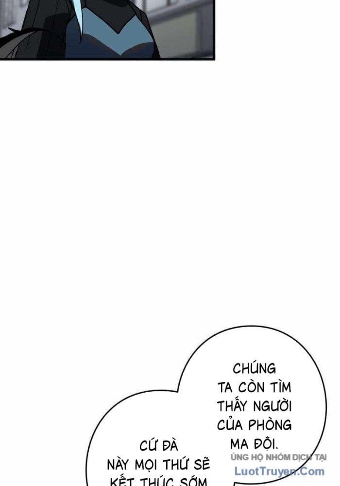 Hồi Quy Trở Thành Mạo Hiểm Giả Mạnh Nhất Nhờ Class Ẩn Điều Khiển Trọng Lực Chapter 69 - Trang 2